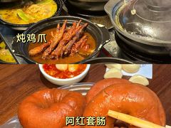 -聚丰园•湖鲜餐厅(阿红私房菜梅石路店)