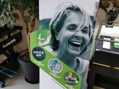 -美冠塔口腔(酒仙桥分院)