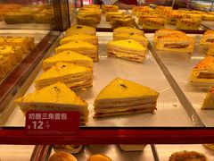 -味多美蛋糕(看丹桥店)