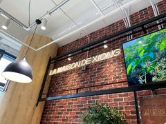 -熊叔熊婶面包房(团结湖店)