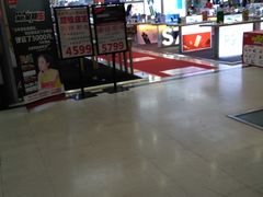 -国美电器(荔景商城店)