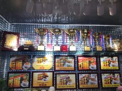 -香港鸳鸯王(西湖路店)