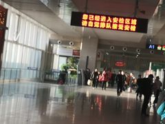 -沈阳站