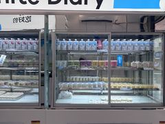 -白色日记·手作酸奶(麦凯乐店)