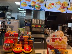 -麦当劳(哈西万达店)
