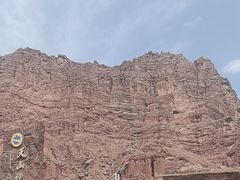 -天山神秘大峡谷