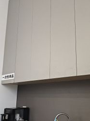 -世田造型