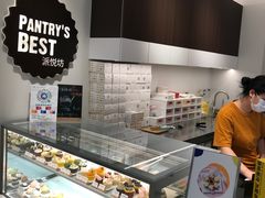 -派悦坊·甜品·蛋糕(虹口龙之梦店)