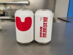 -酸奶罐罐(无锡滨湖万达店)