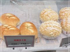 -新旺茶餐厅(嘉里城店)