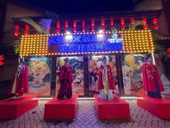 -厦门方特东方神画