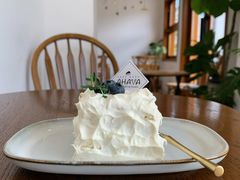 -AHAVA·Fang Baking Studio
