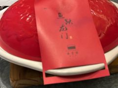 -南堂馆·新川菜(天府三街店)