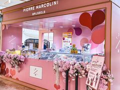 -Pierre Marcolini(德基广场店)