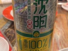 -周记老沈阳焦火鸡架