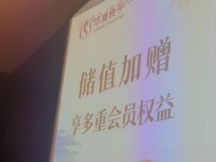 -华夏良子·足道SPA艾灸(金皇大厦店)