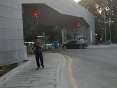 -深圳大学保龄球馆