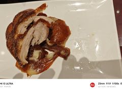 -前门烤鸭(江东中路店)