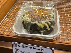 -鲍师傅糕点(春熙路店)