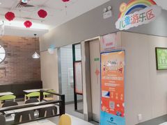 -德克士(清河店)