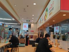 -醉面(五道口启迪大厦店)