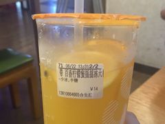 -CoCo都可(合生汇店)