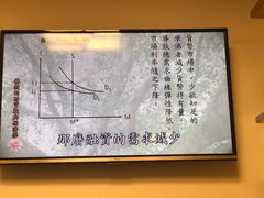 -禅悦素食
