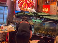 -熊记虾王·小龙虾(东晓南店)