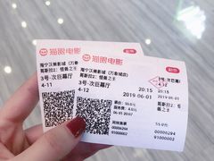 -沃美影城万象城店(CINITY LED)