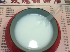 -玫瑰甜品(文明路店)