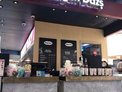 门面-哈根达斯(青岛海信店)