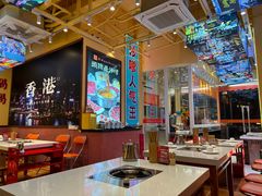 -荣叔港式沙嗲牛肉火锅(正佳潮流店)