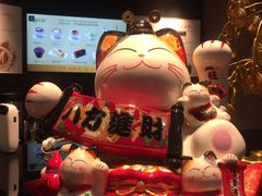 -麦当劳(太平国际机场店)