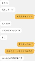-Amber Salon艾珀沙龙