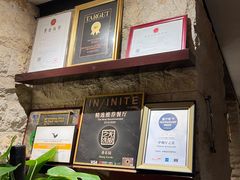 -香乐园·淮扬菜中餐厅·Shang Garden(福田香格里拉店)