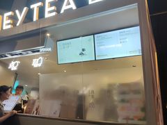 -喜茶(上海兴业太古汇店)