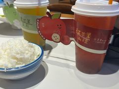-渔港甄宴·海鲜·地标烟台菜(金沙滩店)