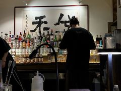 -兮禾酒馆(护国路店)