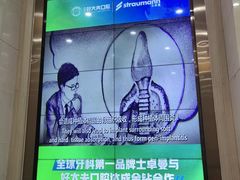 -好大夫口腔(广州店)