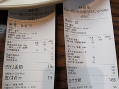 -blend咖啡部落(卓悦中心店)