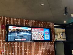 -达美乐比萨(南京路店)