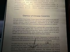 -上海观复博物馆