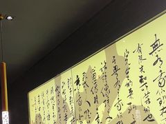 -捞王锅物料理(温州万象城店)