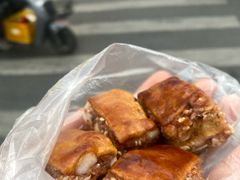 -蒸晶蛋糕(海珠南路店)