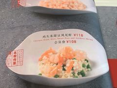 -上海年代(水上东路店)
