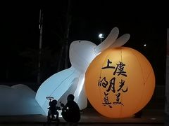 -万达广场(上虞店)