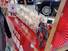 -宁波宝信宝马4S店(江北日湖店)