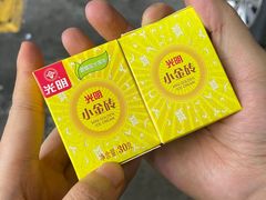 -馥二代韩式烤肉 2세대 불고기(喷水池店)