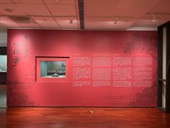 -台北故宫博物院