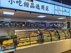 面包甜点陈列柜-蚝英雄鲜蚝自助专门店(长楹天街直营店)